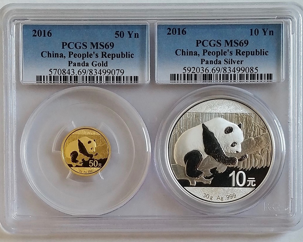 2016 gold and silver panda set