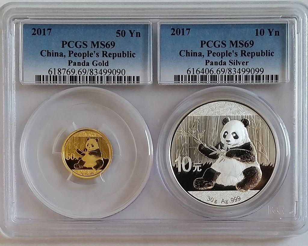 2017 gold and silver panda set